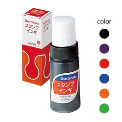 スタンプインキ(ゾルスタンプ台専用) 小瓶
